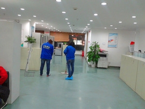 企業開荒保潔